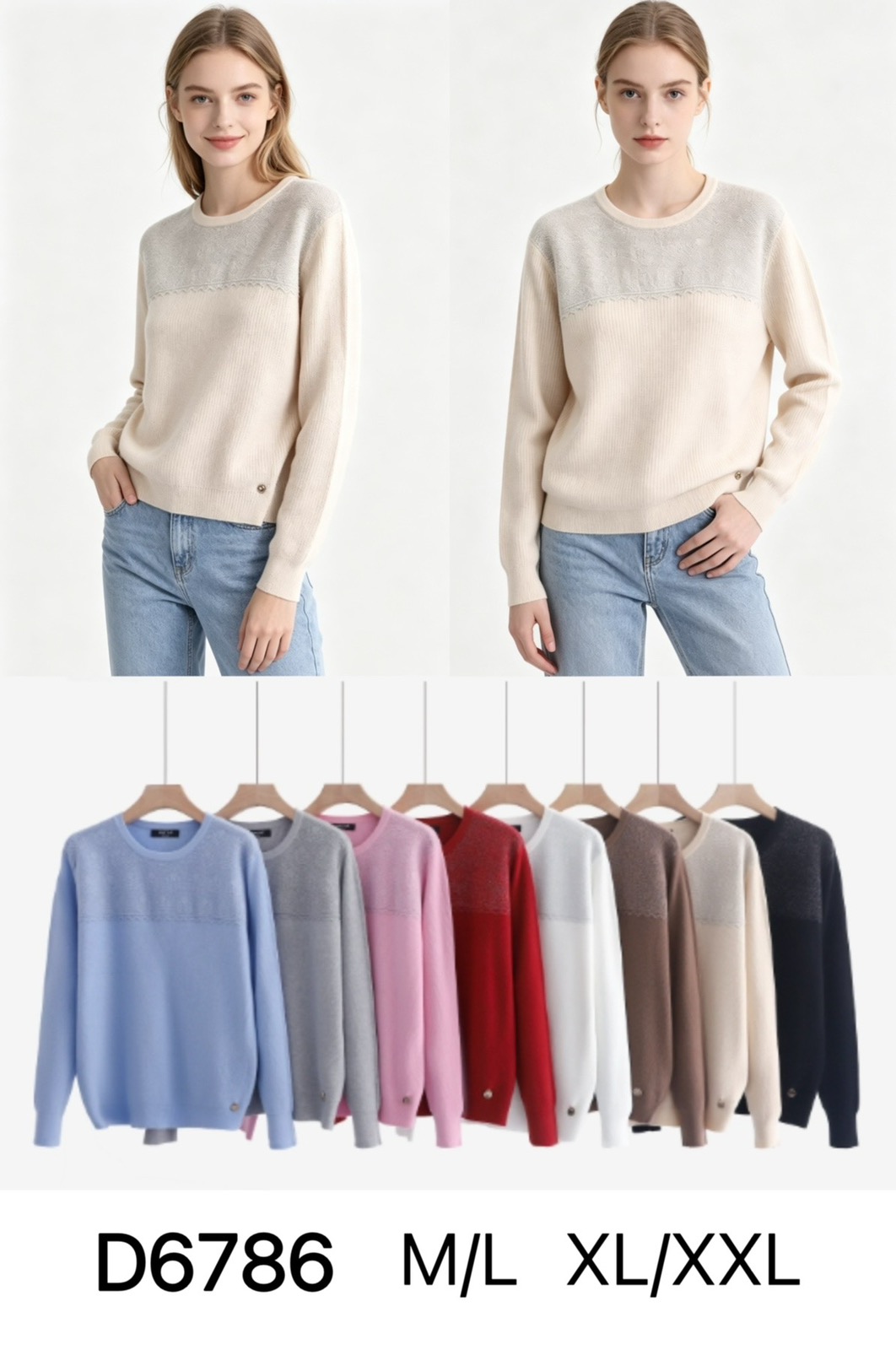 Sweter Damska