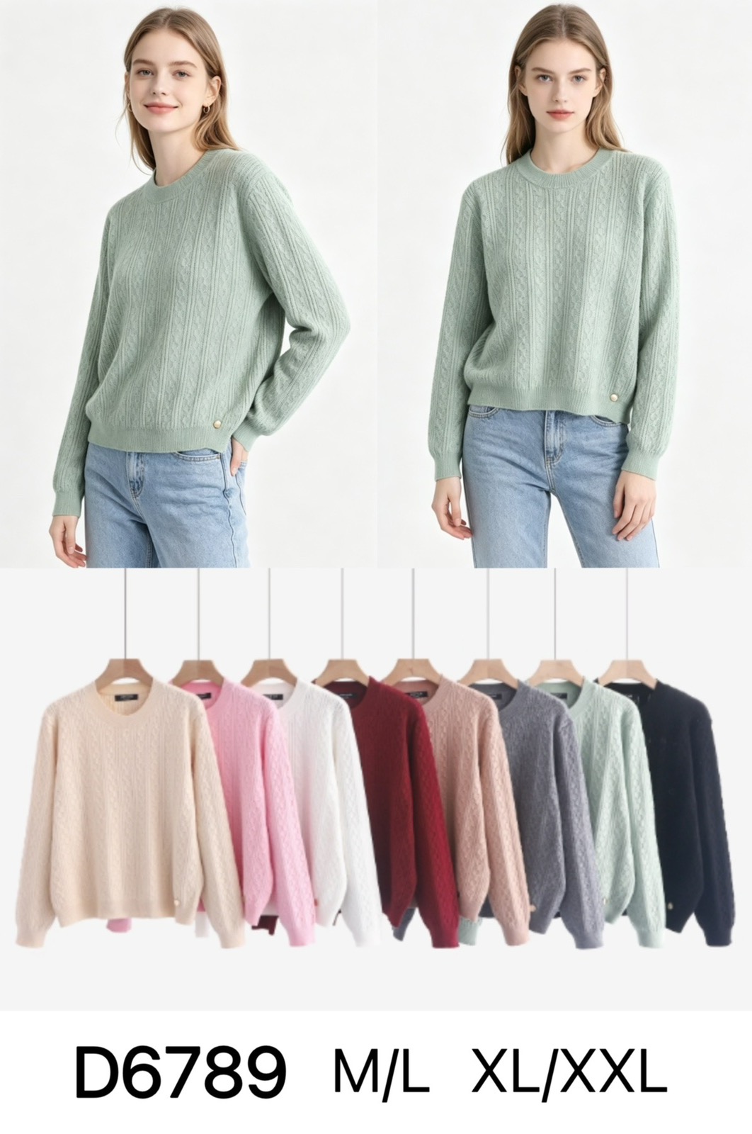 Sweter Damska