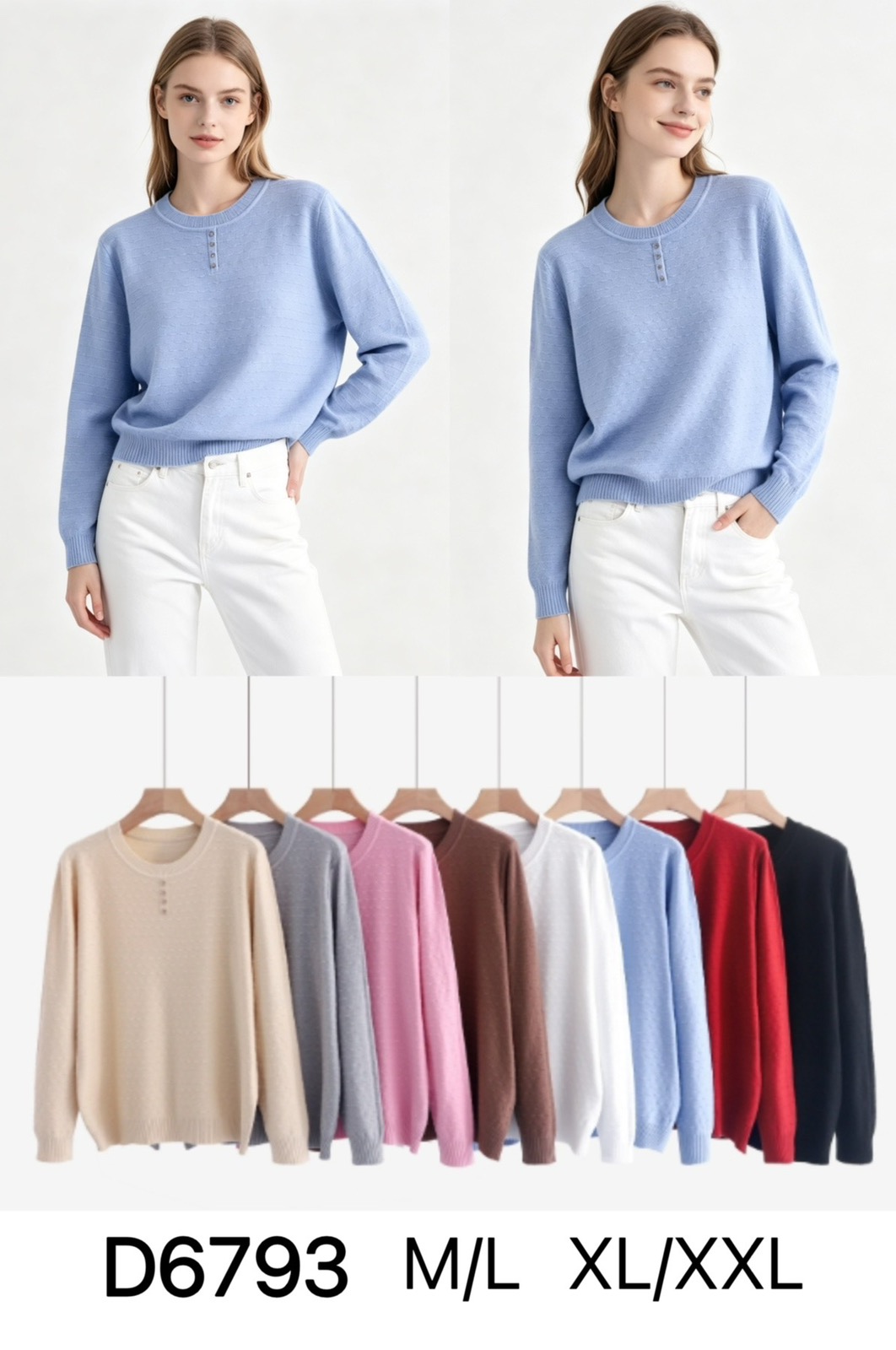 Sweter Damska