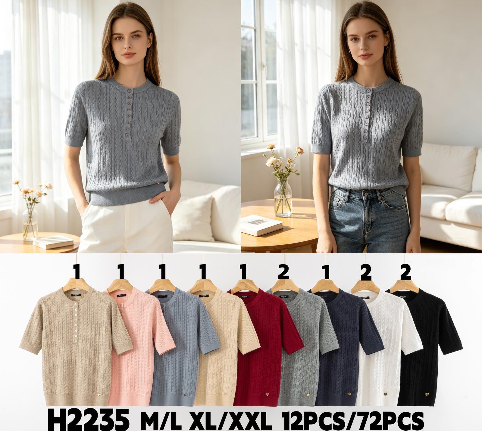 Sweter Damska