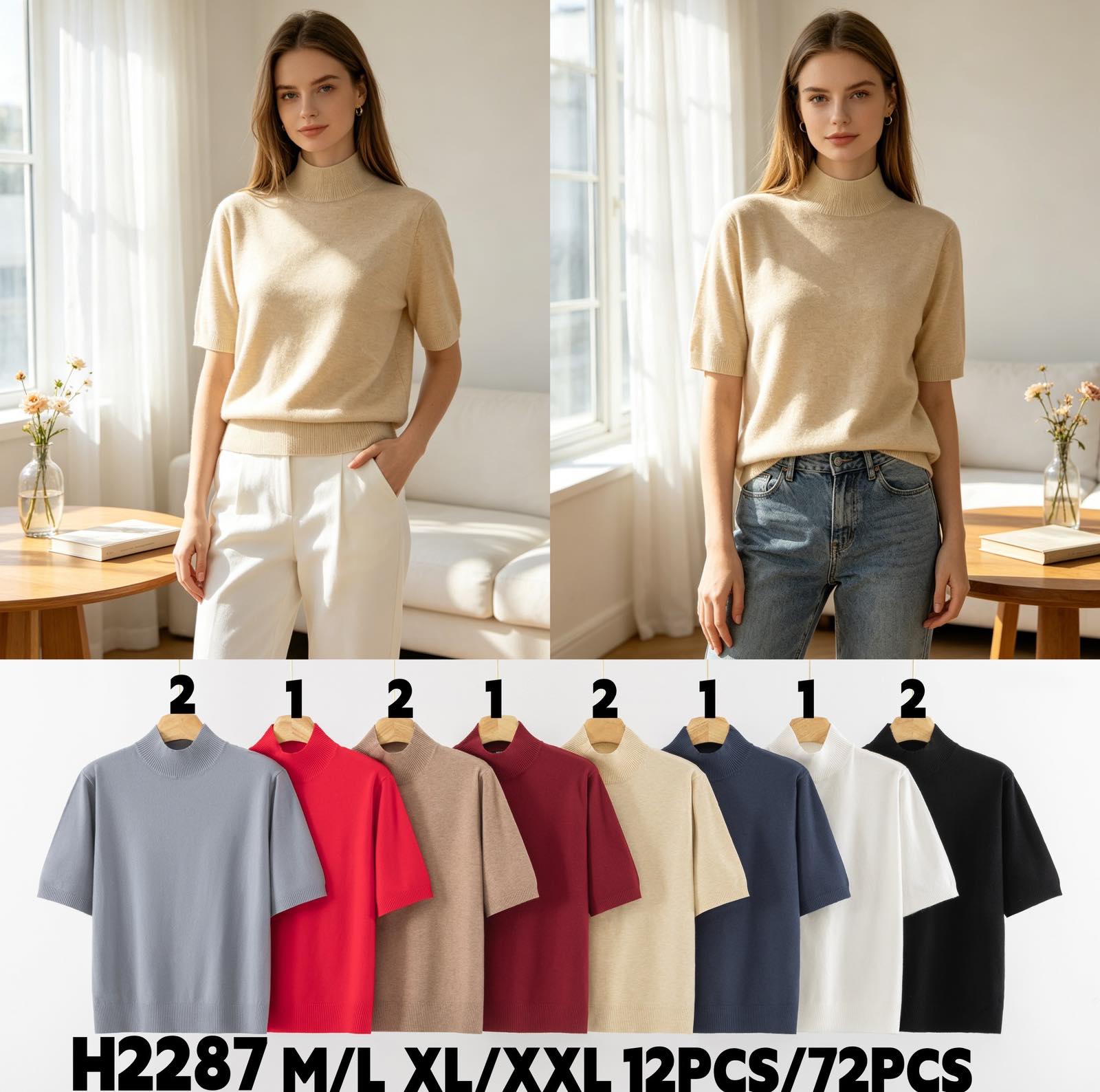 Sweter Damska