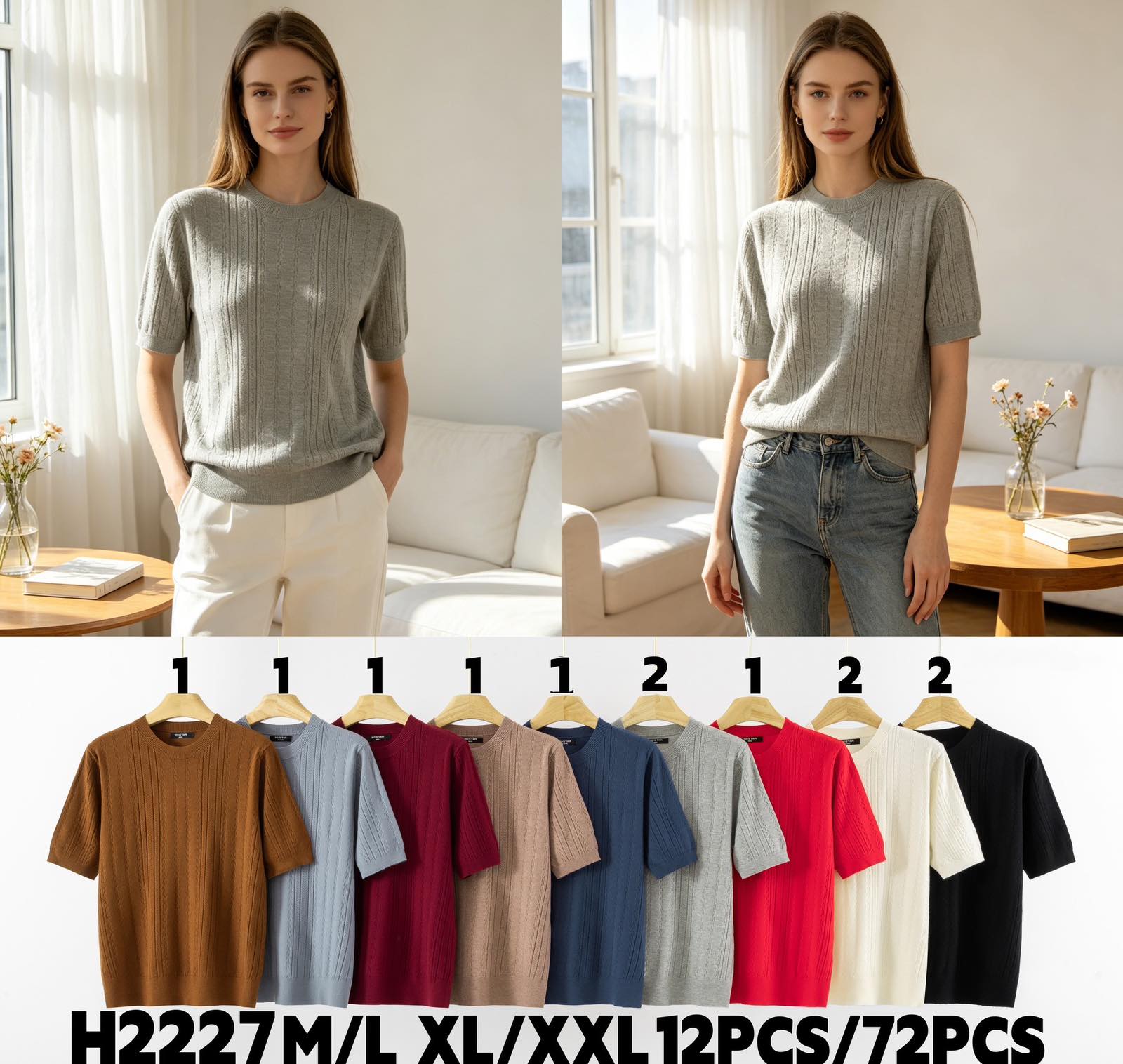 Sweter Damska