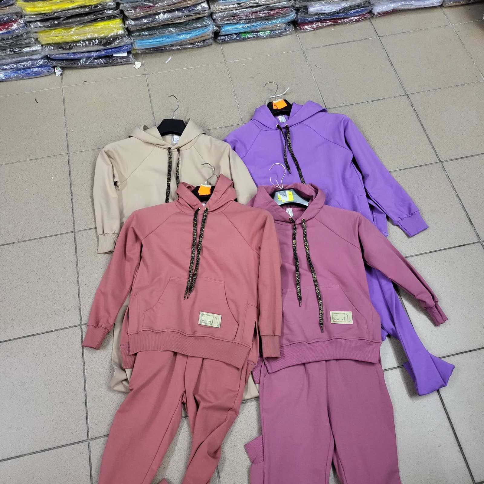 Komplet Dziecięca
