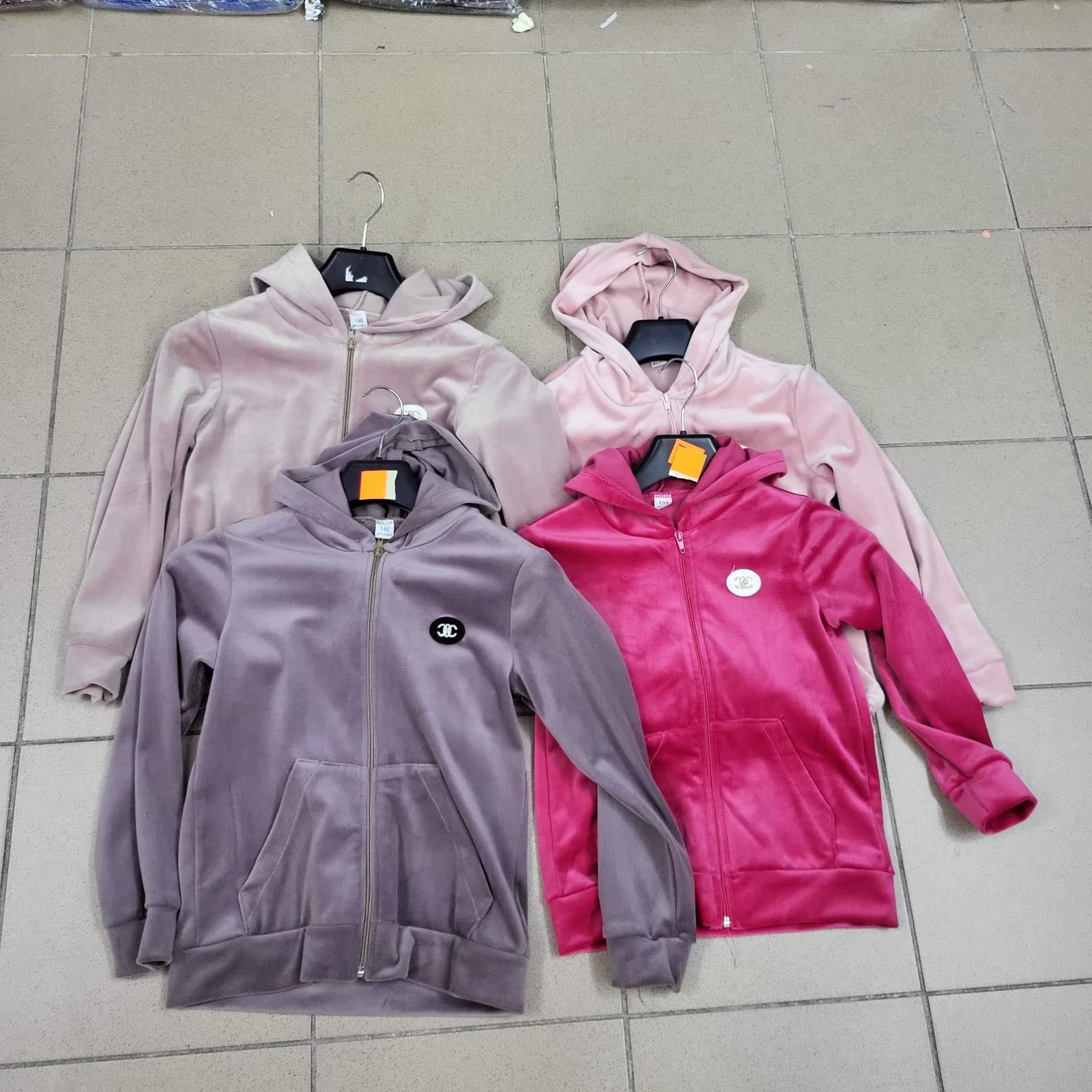 Bluza Dziecięca