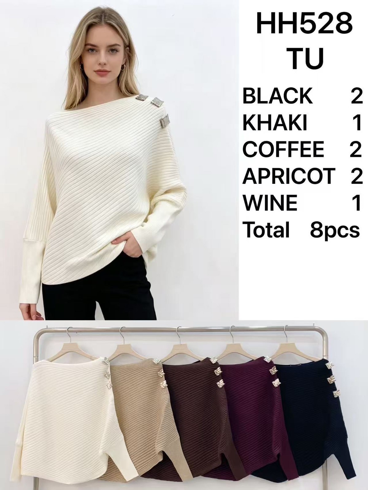 Sweter Damska