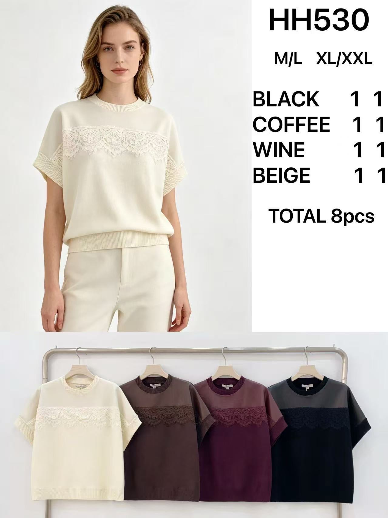 Sweter Damska