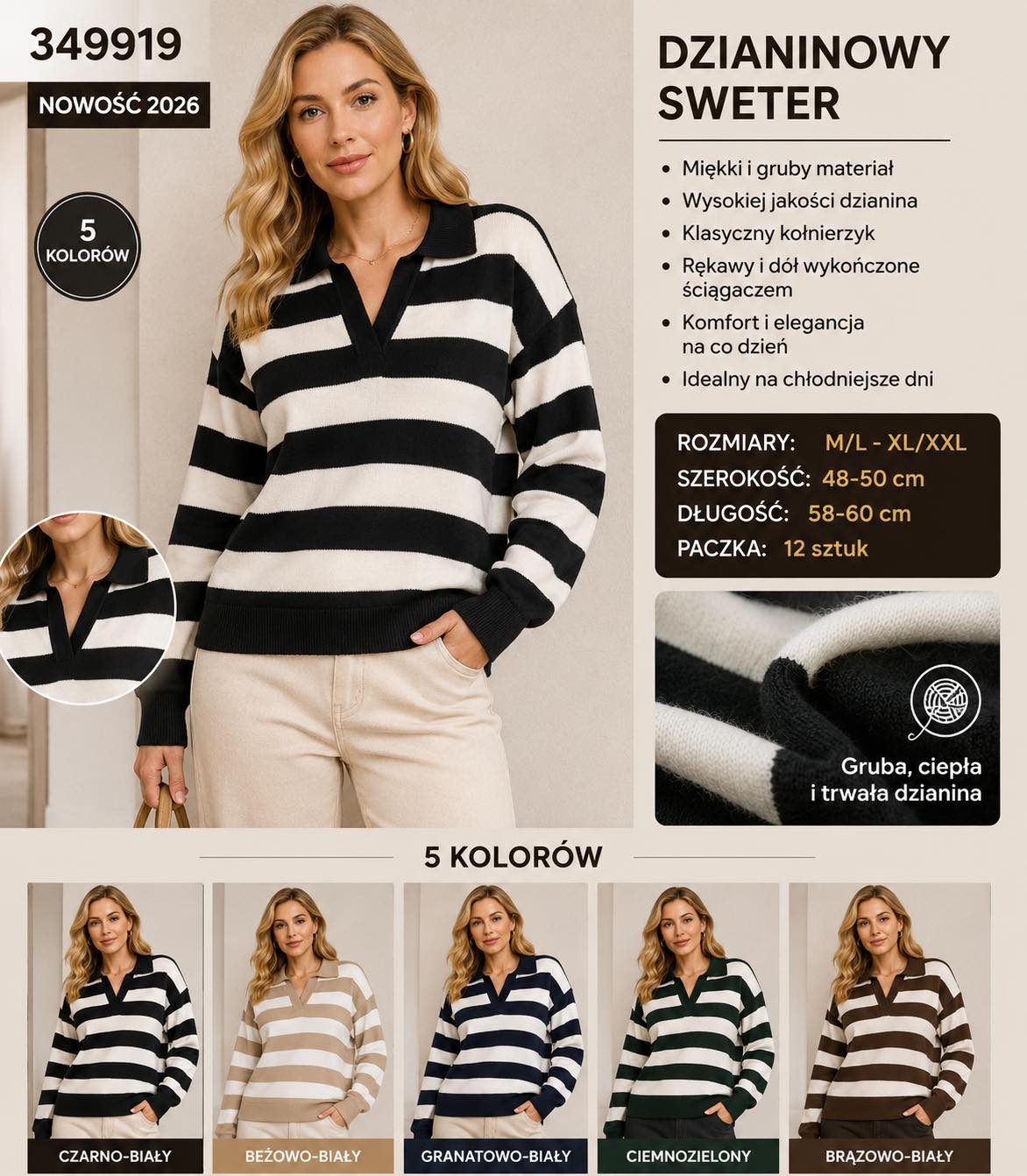 Sweter Damska