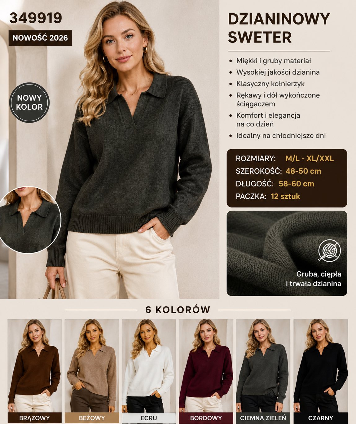 Sweter Damska