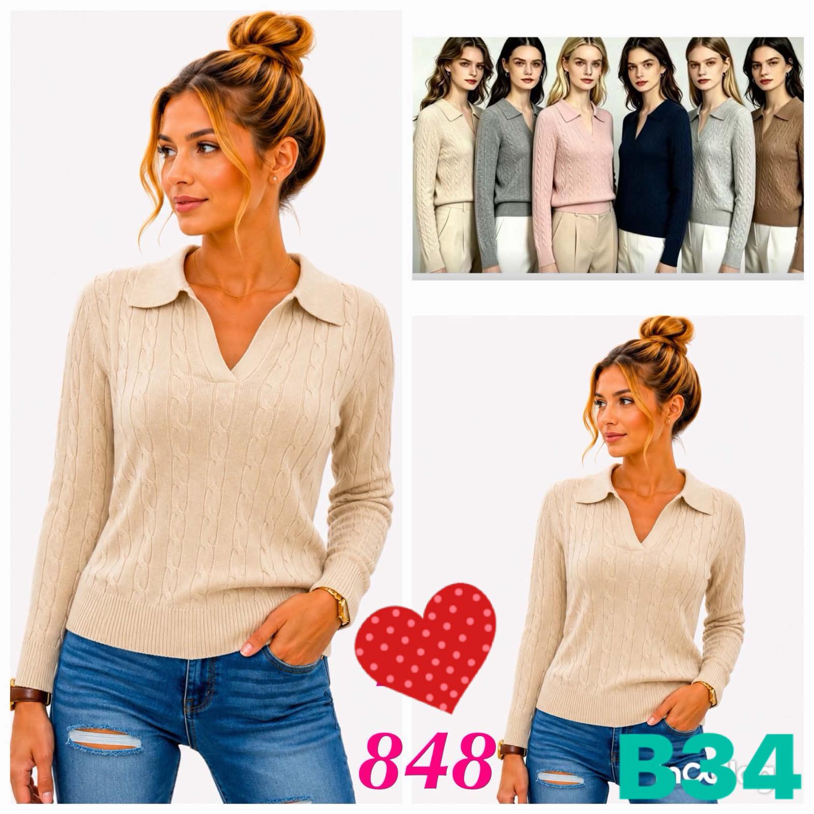 Sweter Damska