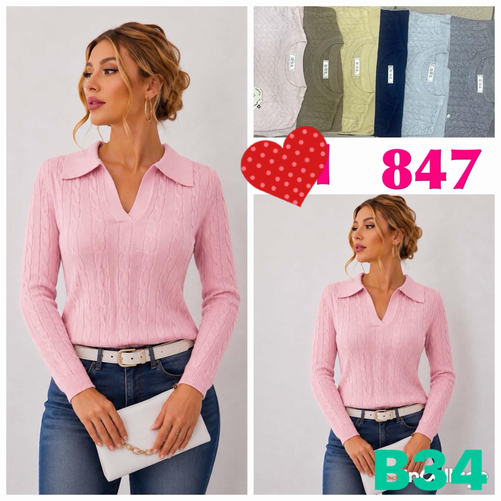 Sweter Damska