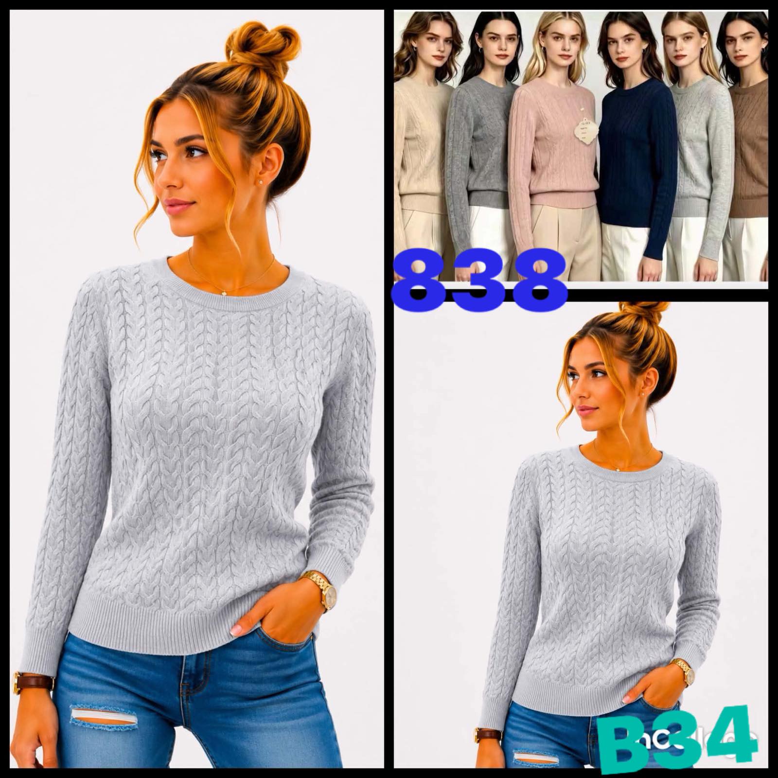 Sweter Damska