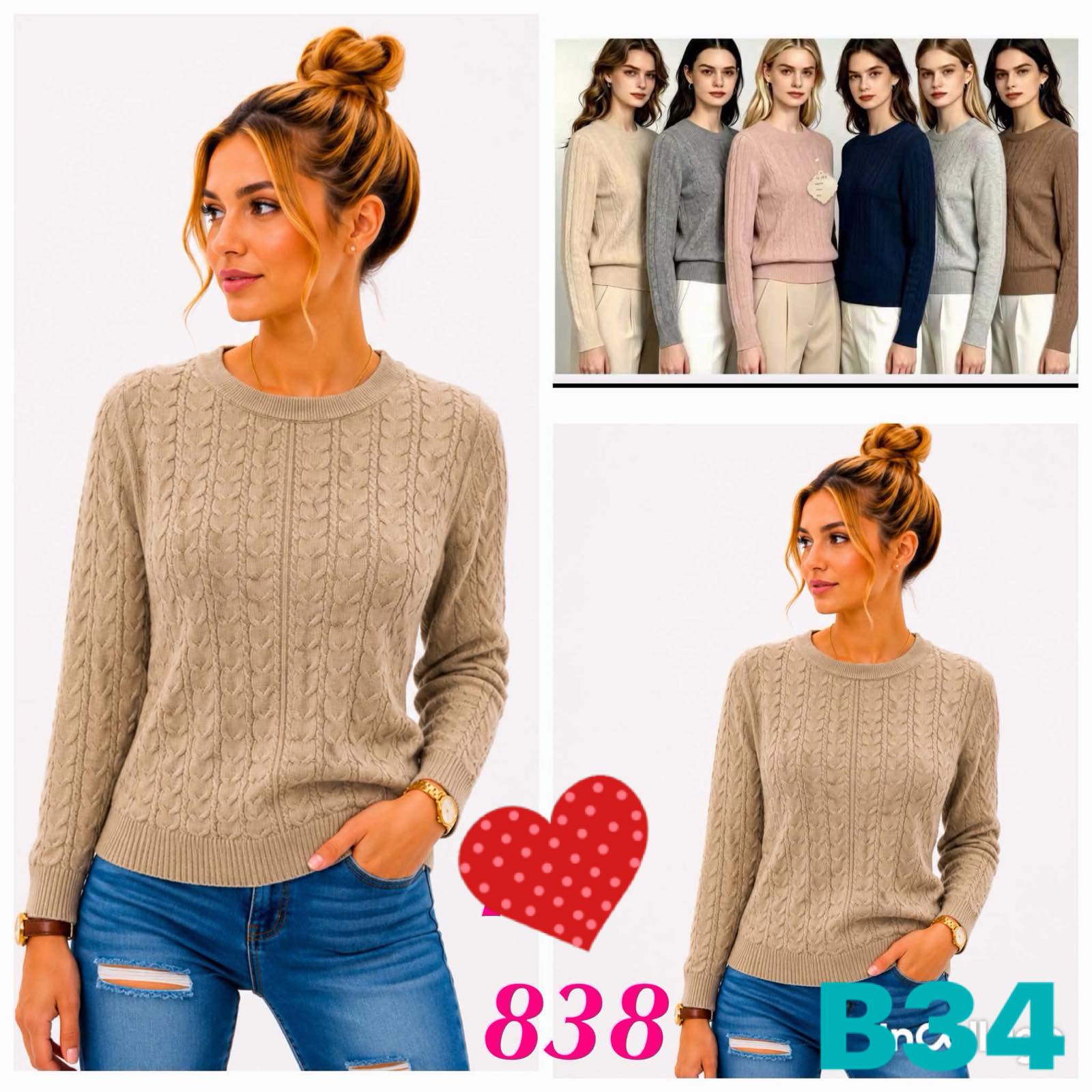 Sweter Damska