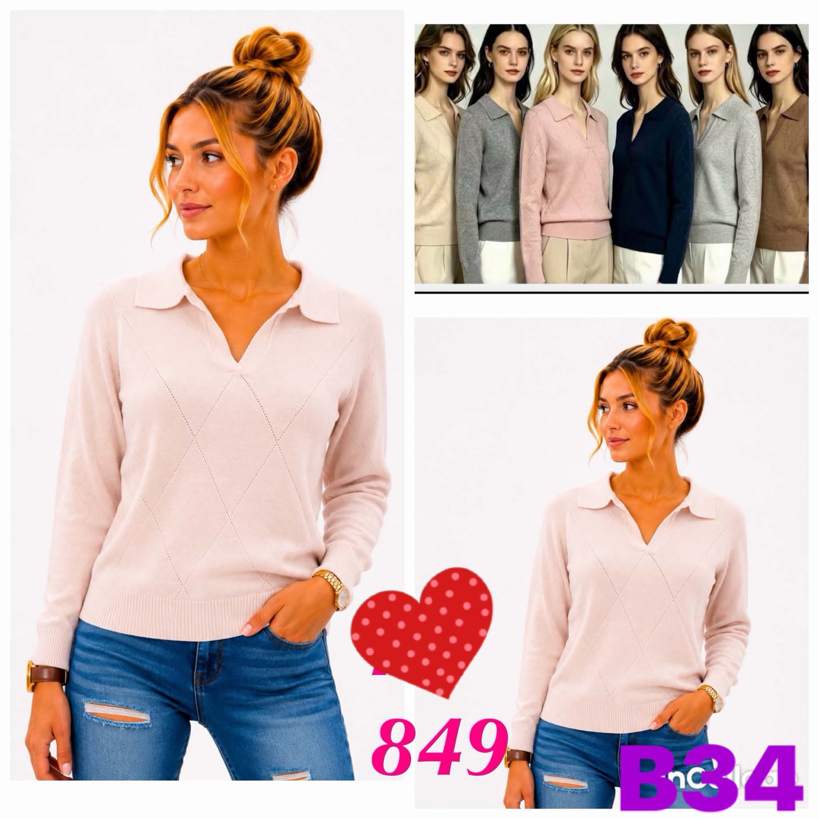 Sweter Damska