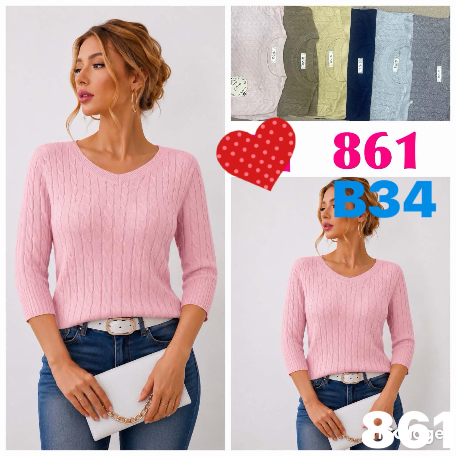 Sweter Damska