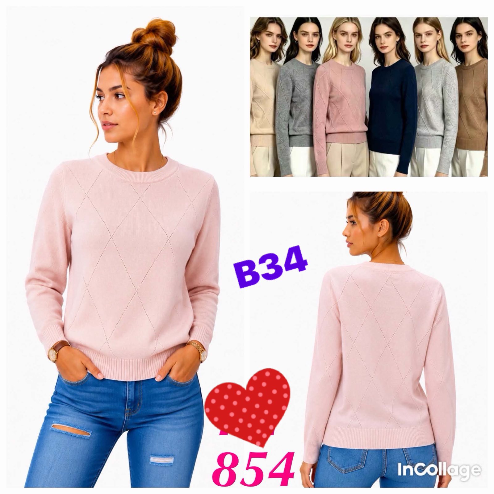 Sweter Damska