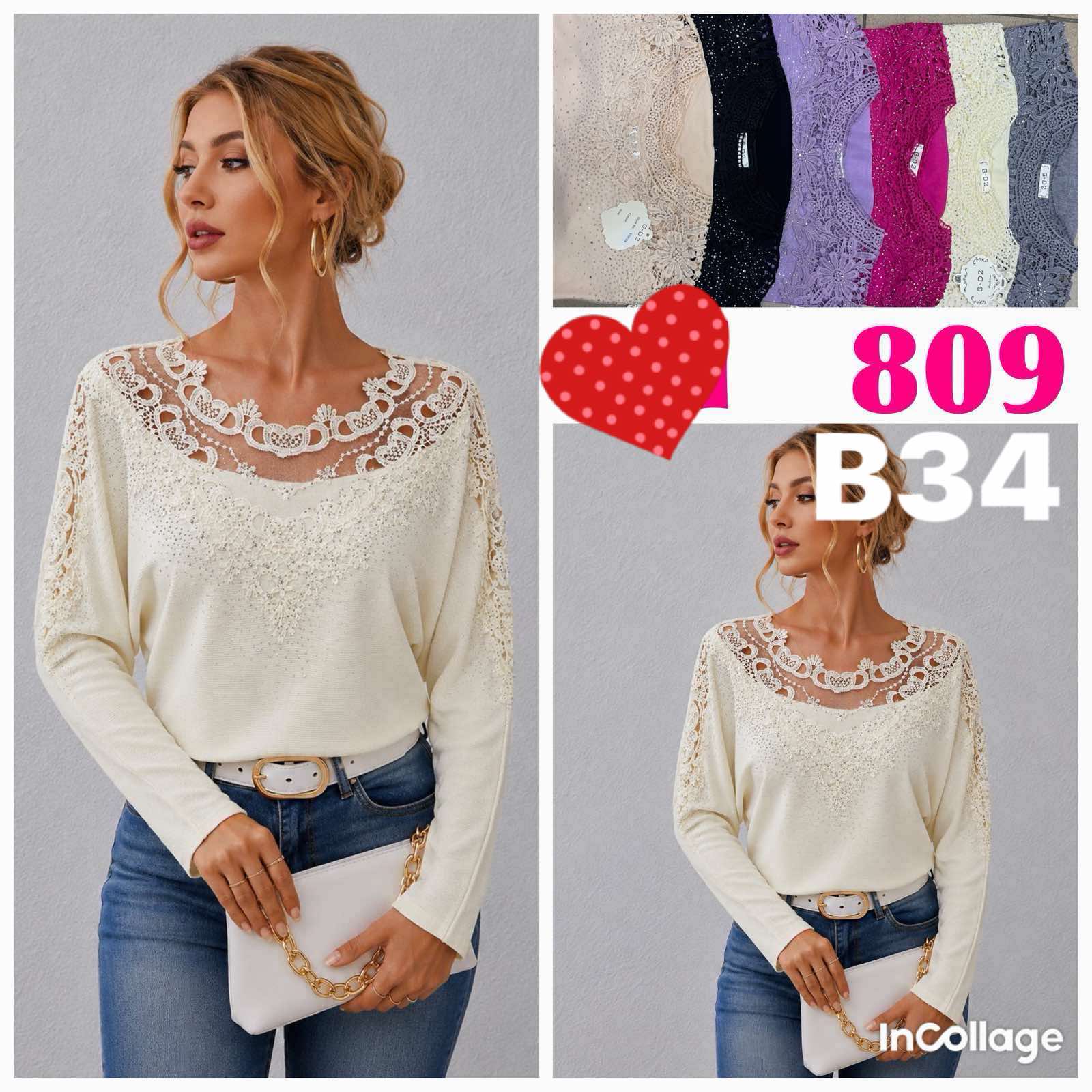 Sweter Damska