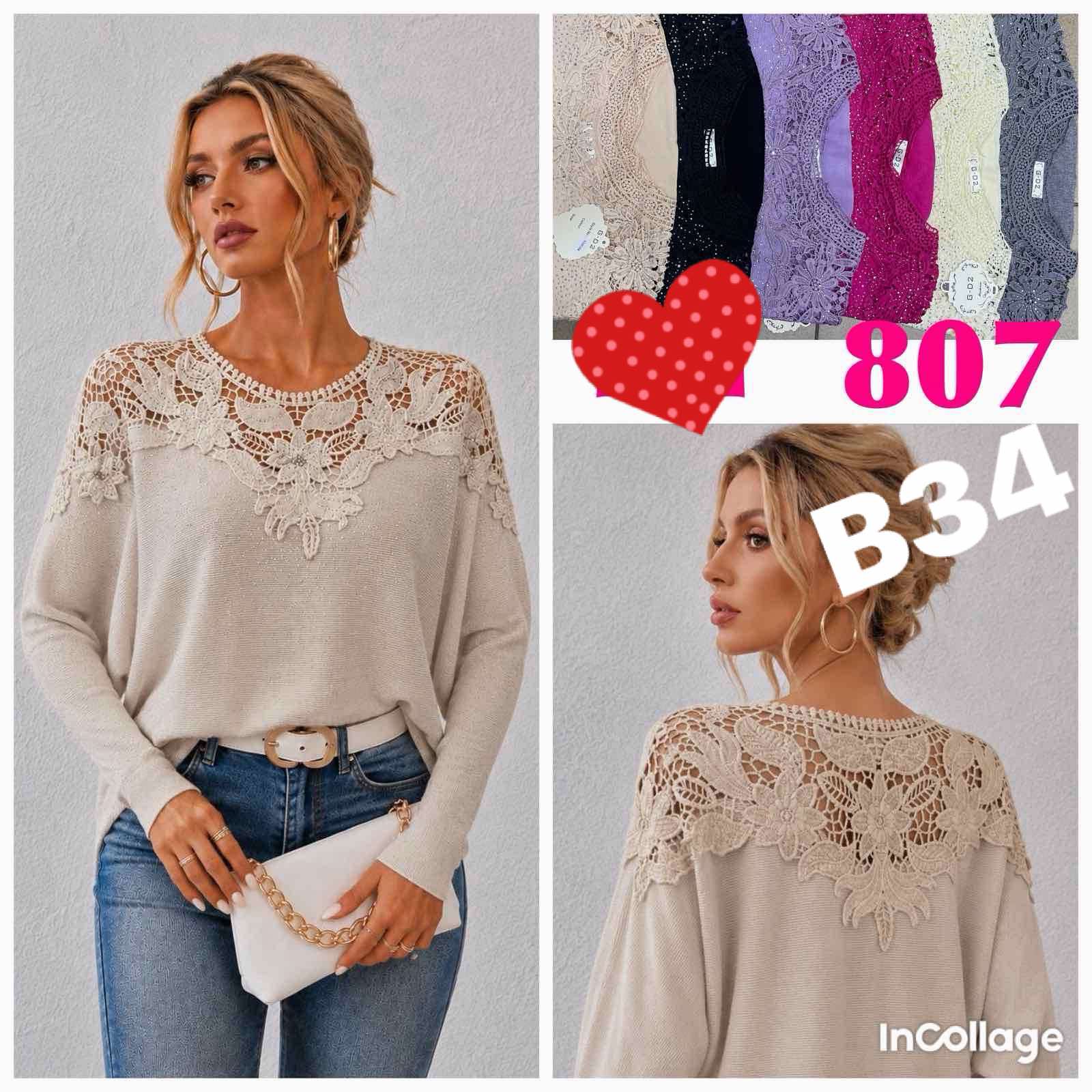 Sweter Damska