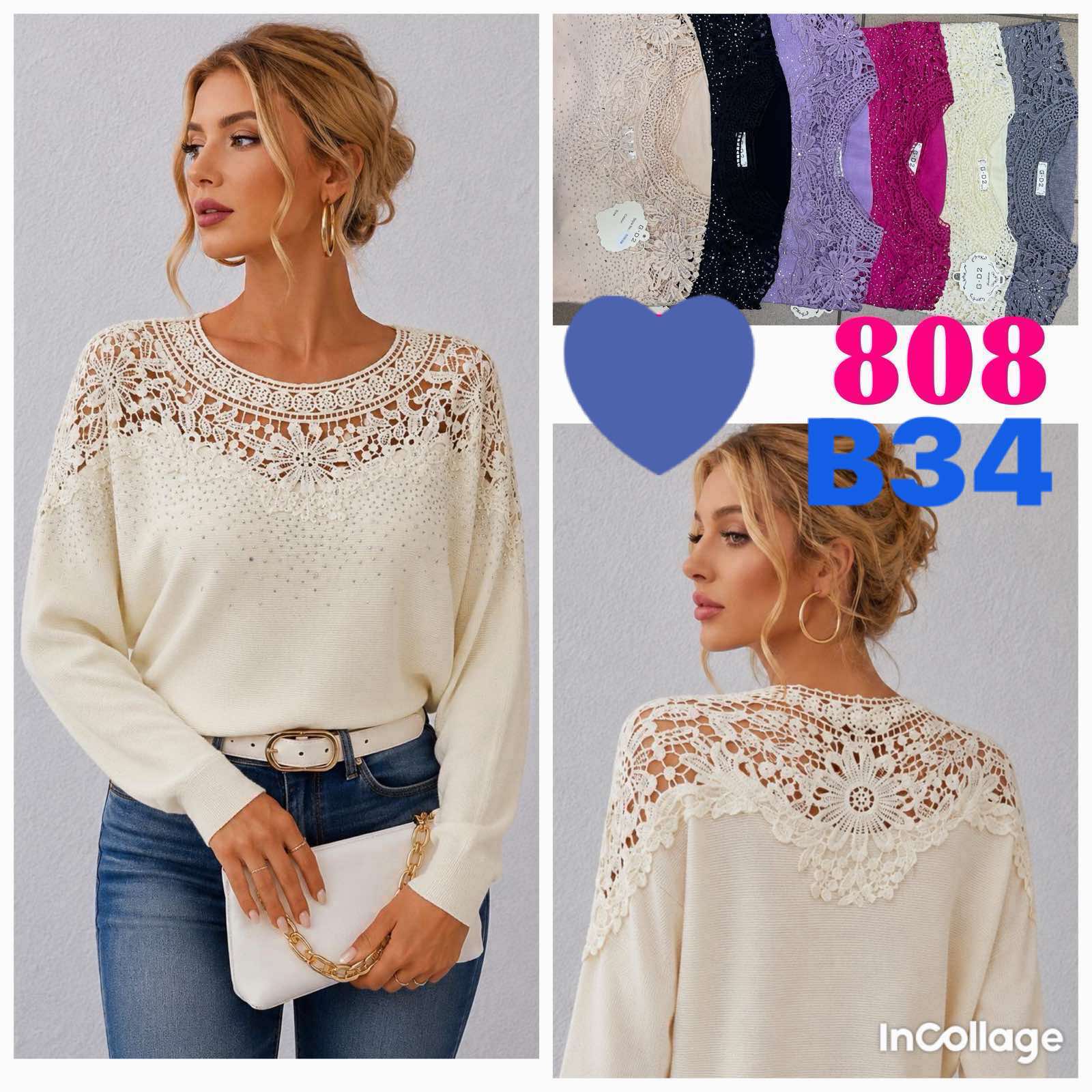 Sweter Damska