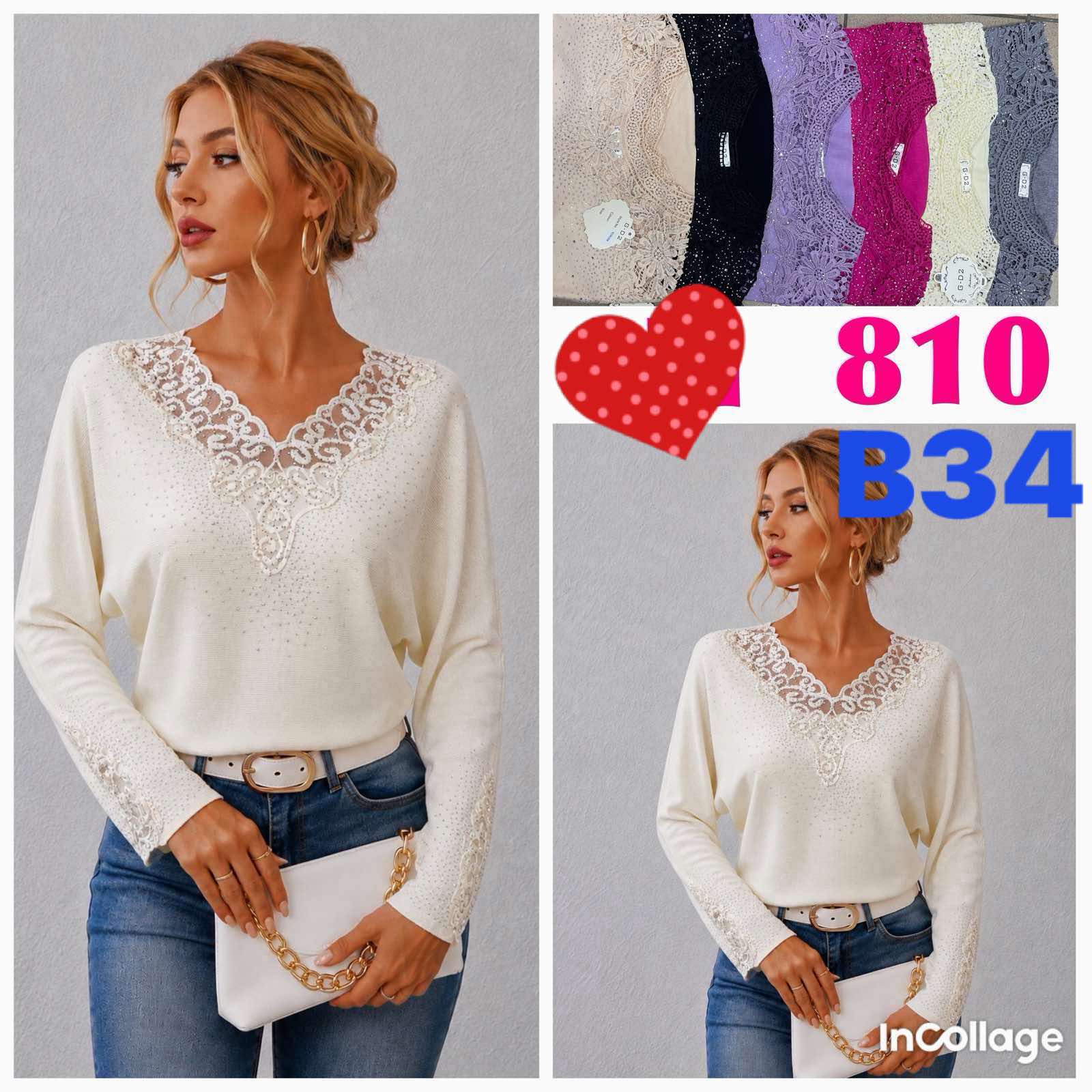 Sweter Damska