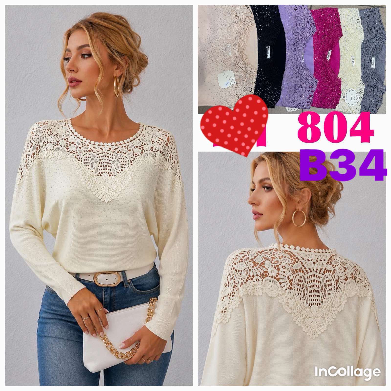 Sweter Damska