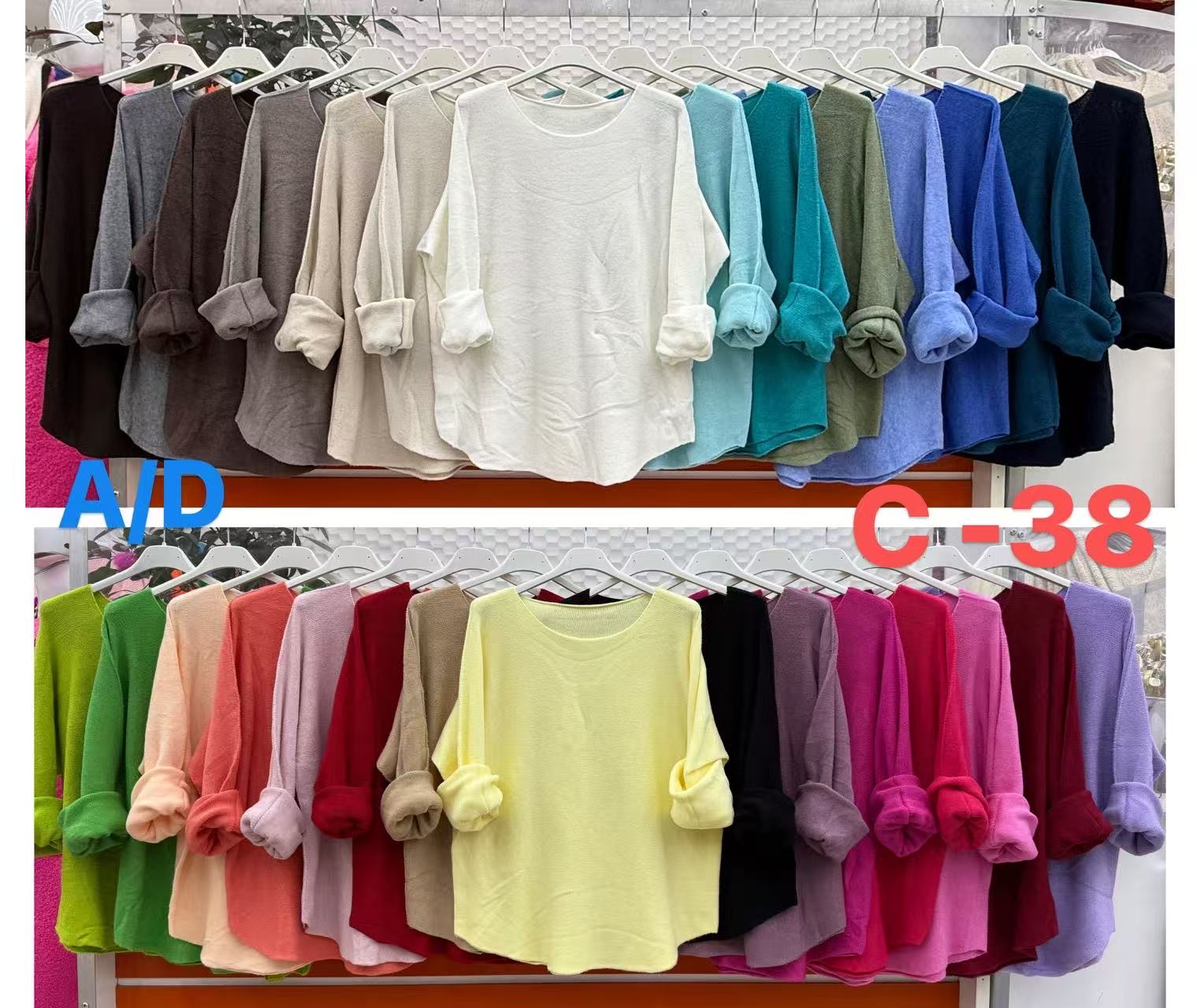 Sweter Damska