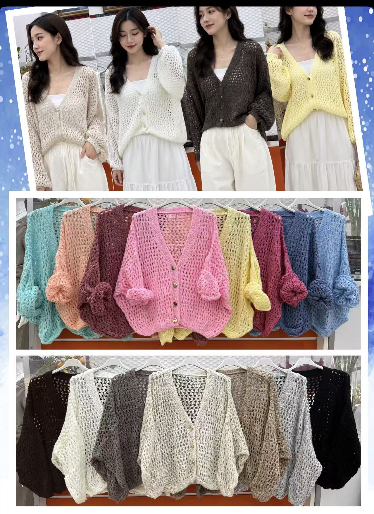 Sweter Damska