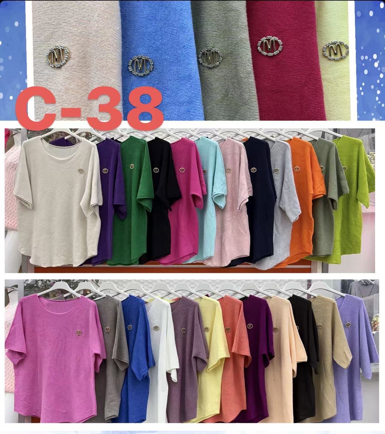 Sweter Damska