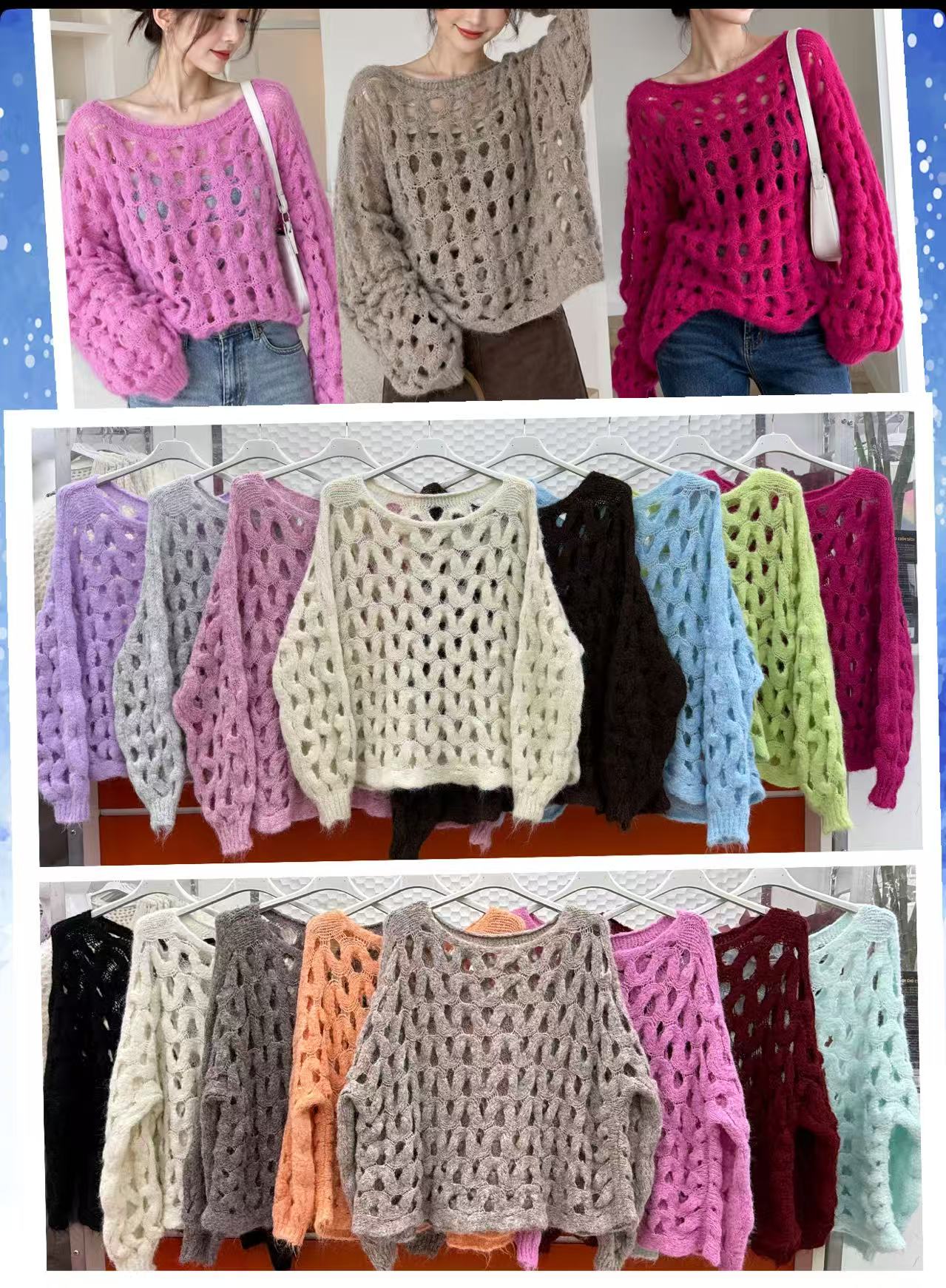 Sweter Damska