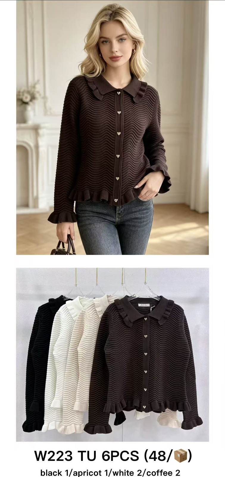 Sweter Damska