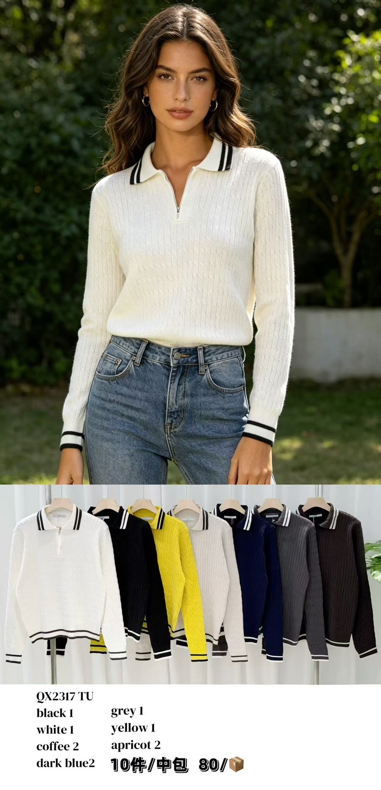 Sweter Damska