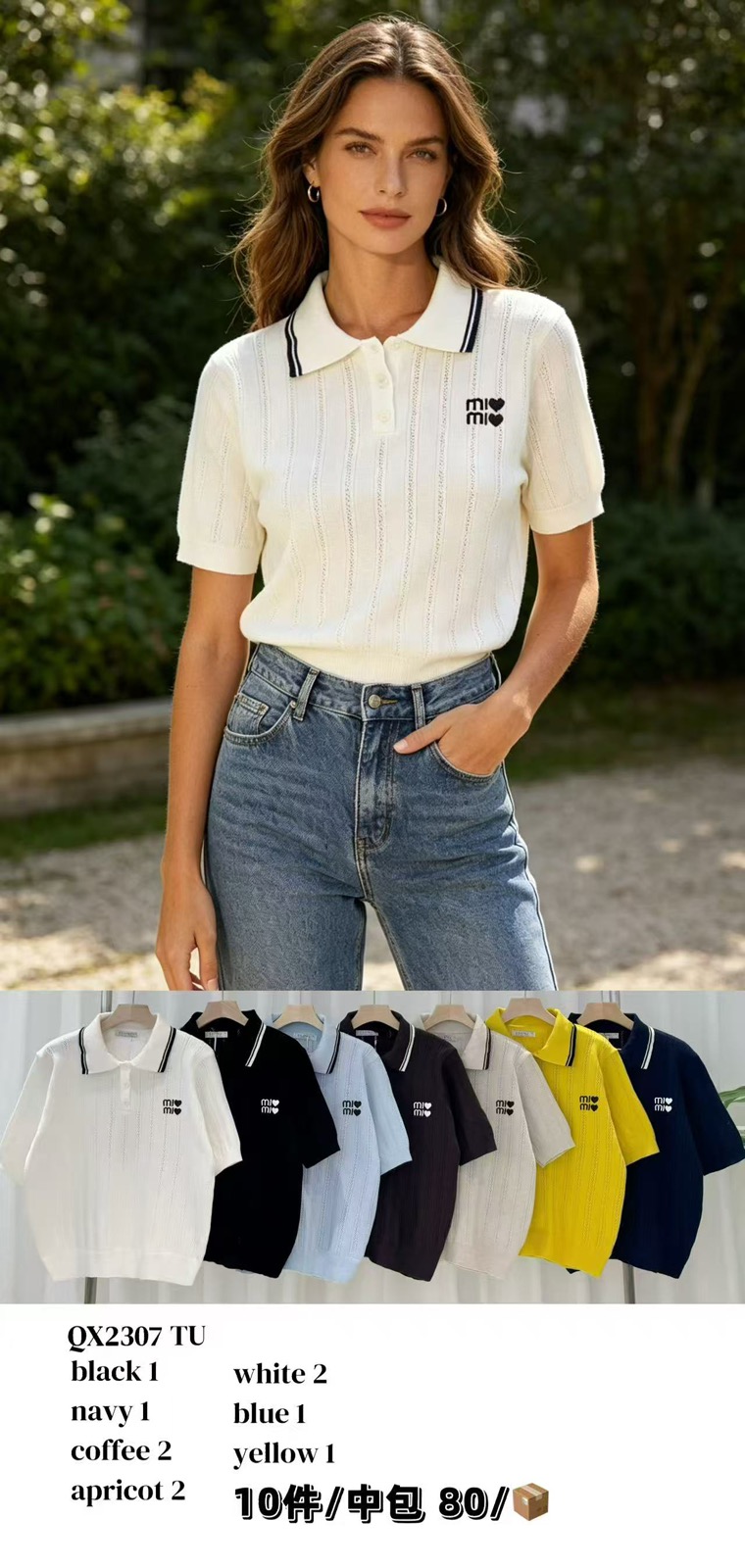 Sweter Damska