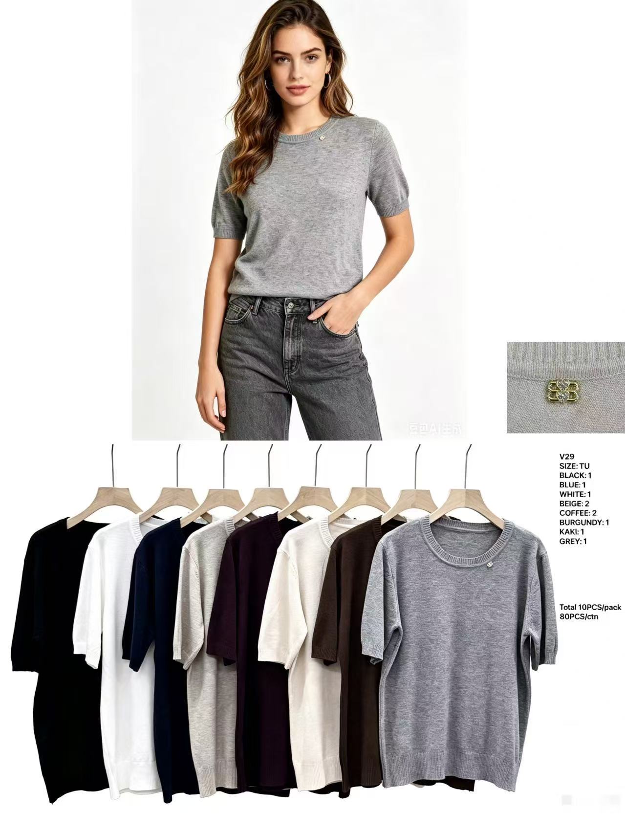 Sweter Damska