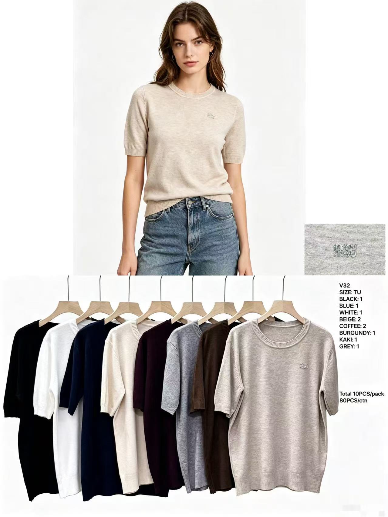 Sweter Damska