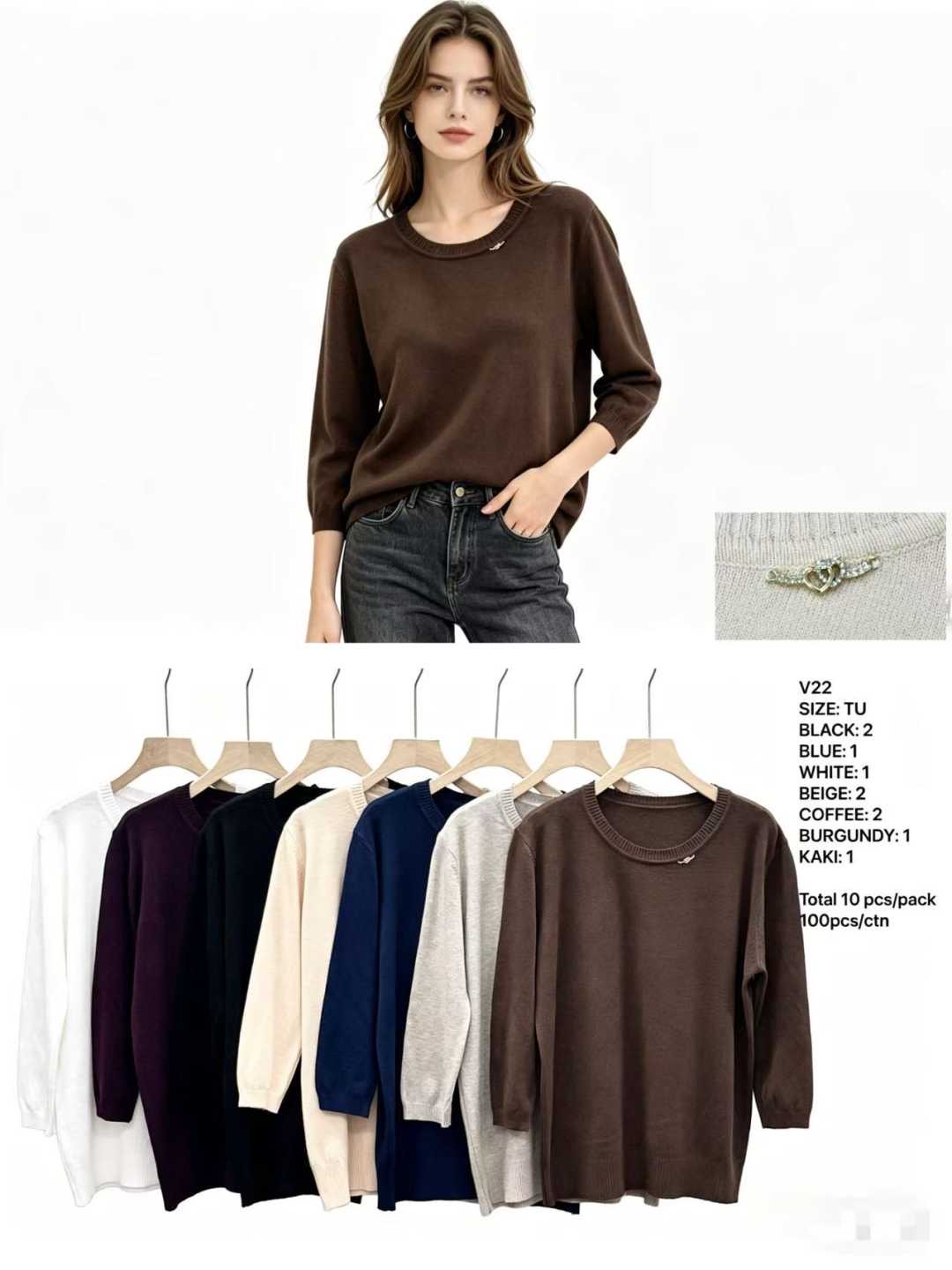 Sweter Damska