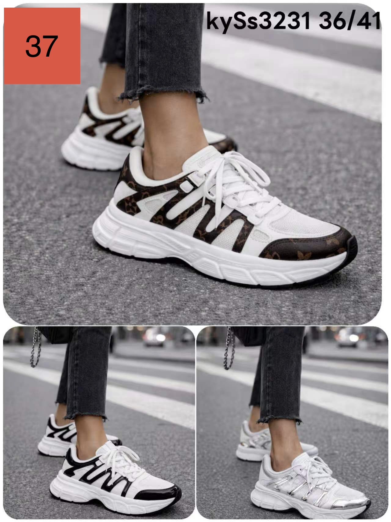 Buty Sportowe Damska