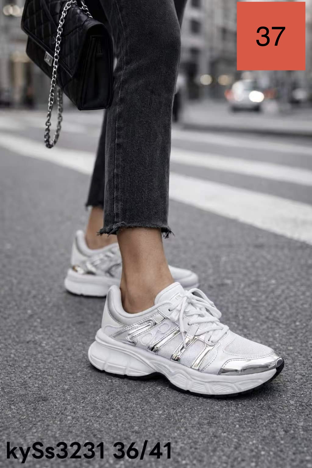 Buty Sportowe Damska