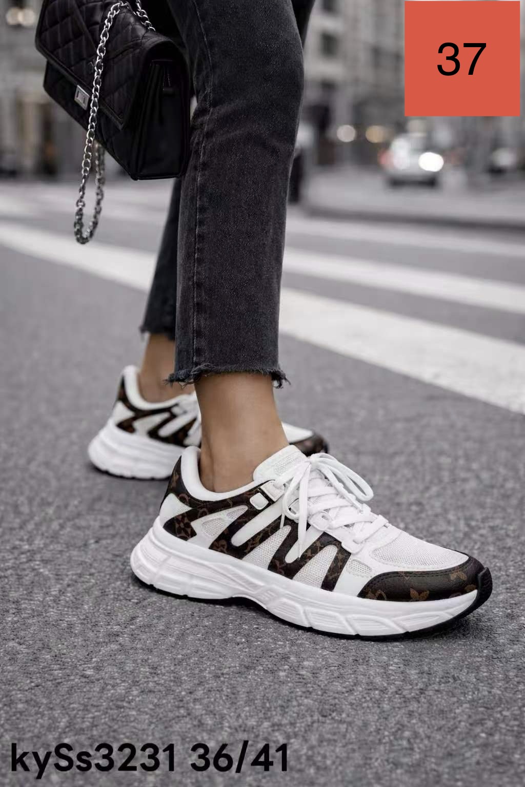 Buty Sportowe Damska