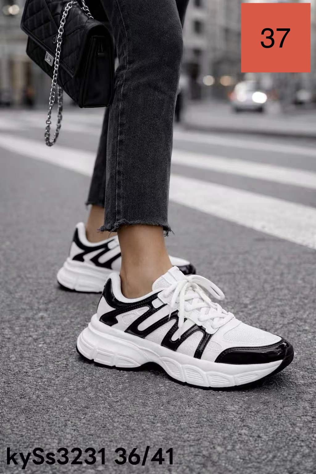 Buty Sportowe Damska