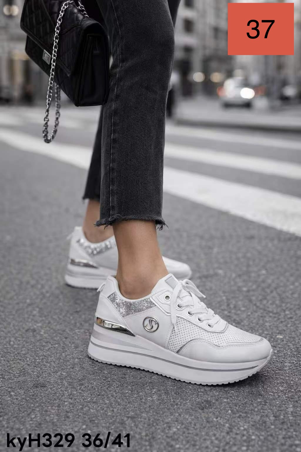Buty Sportowe Damska