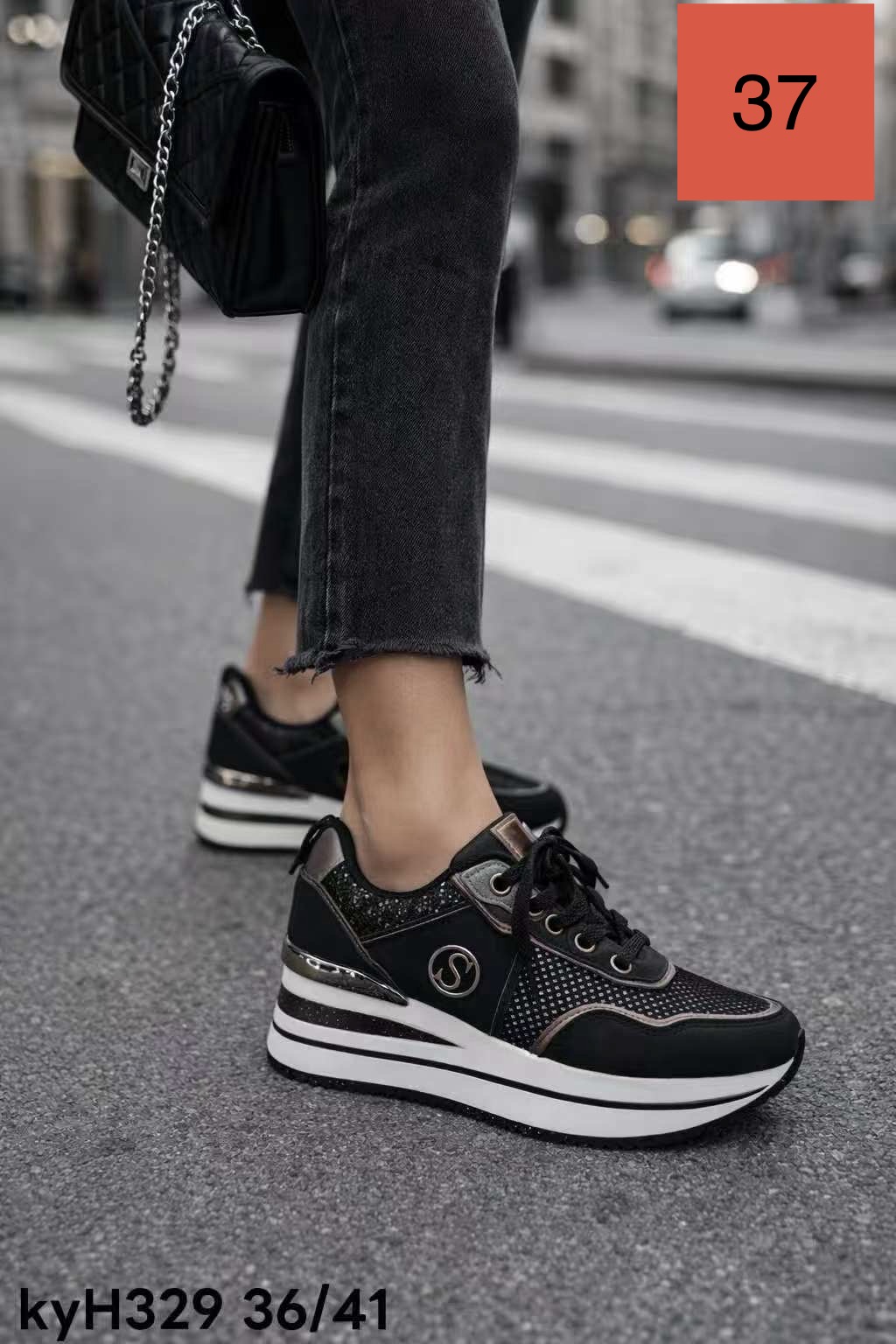 Buty Sportowe Damska