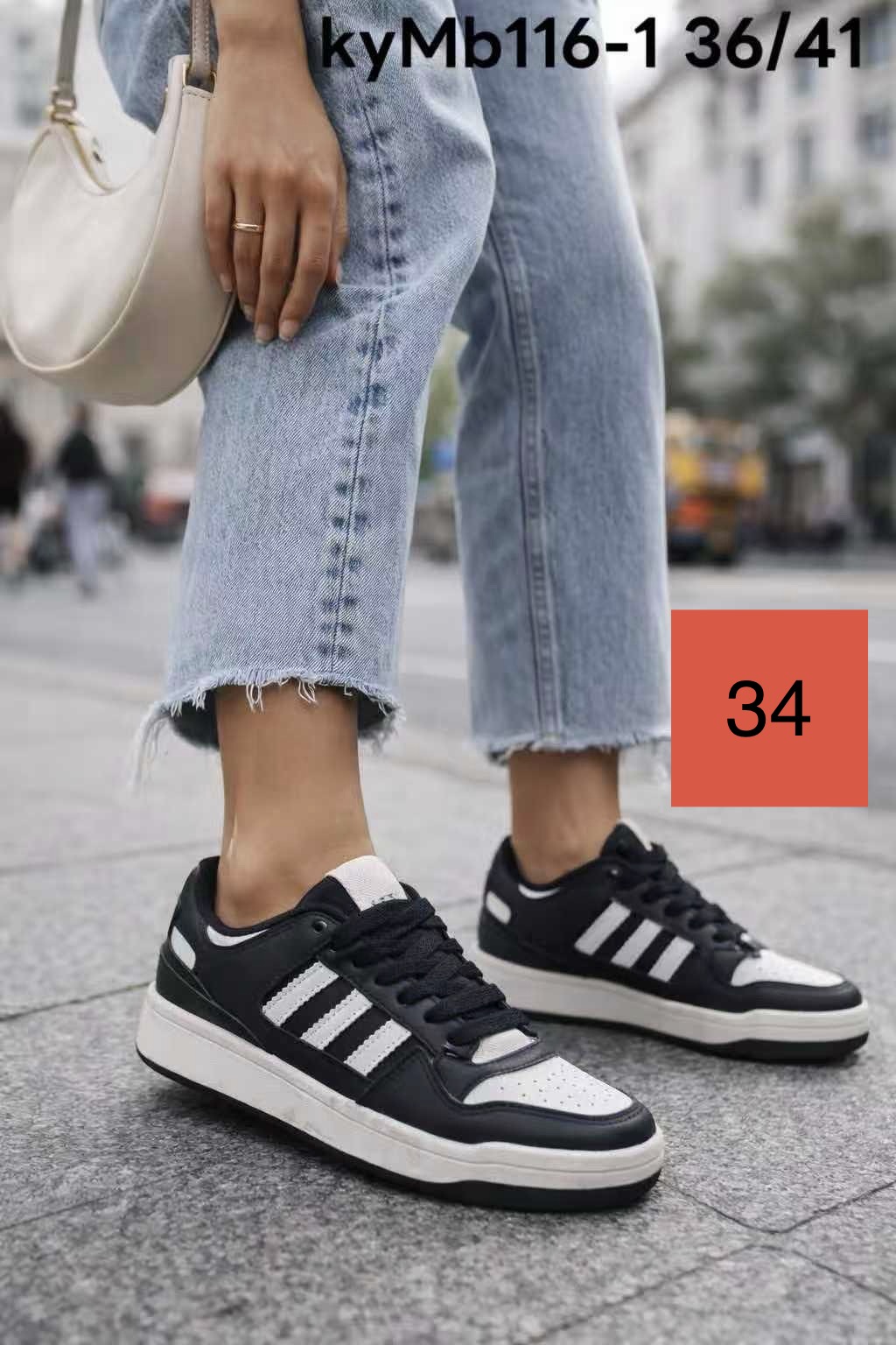 Buty Sportowe Damska