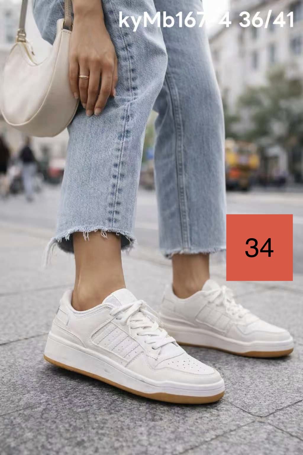 Buty Sportowe Damska