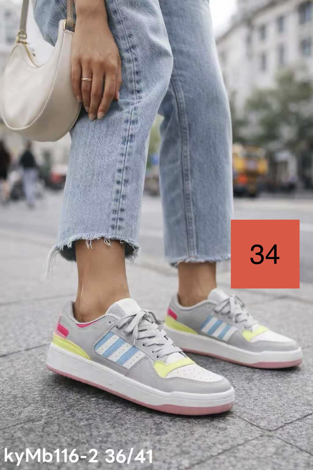 Buty Sportowe Damska