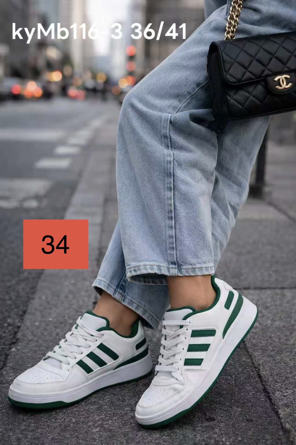 Buty Sportowe Damska