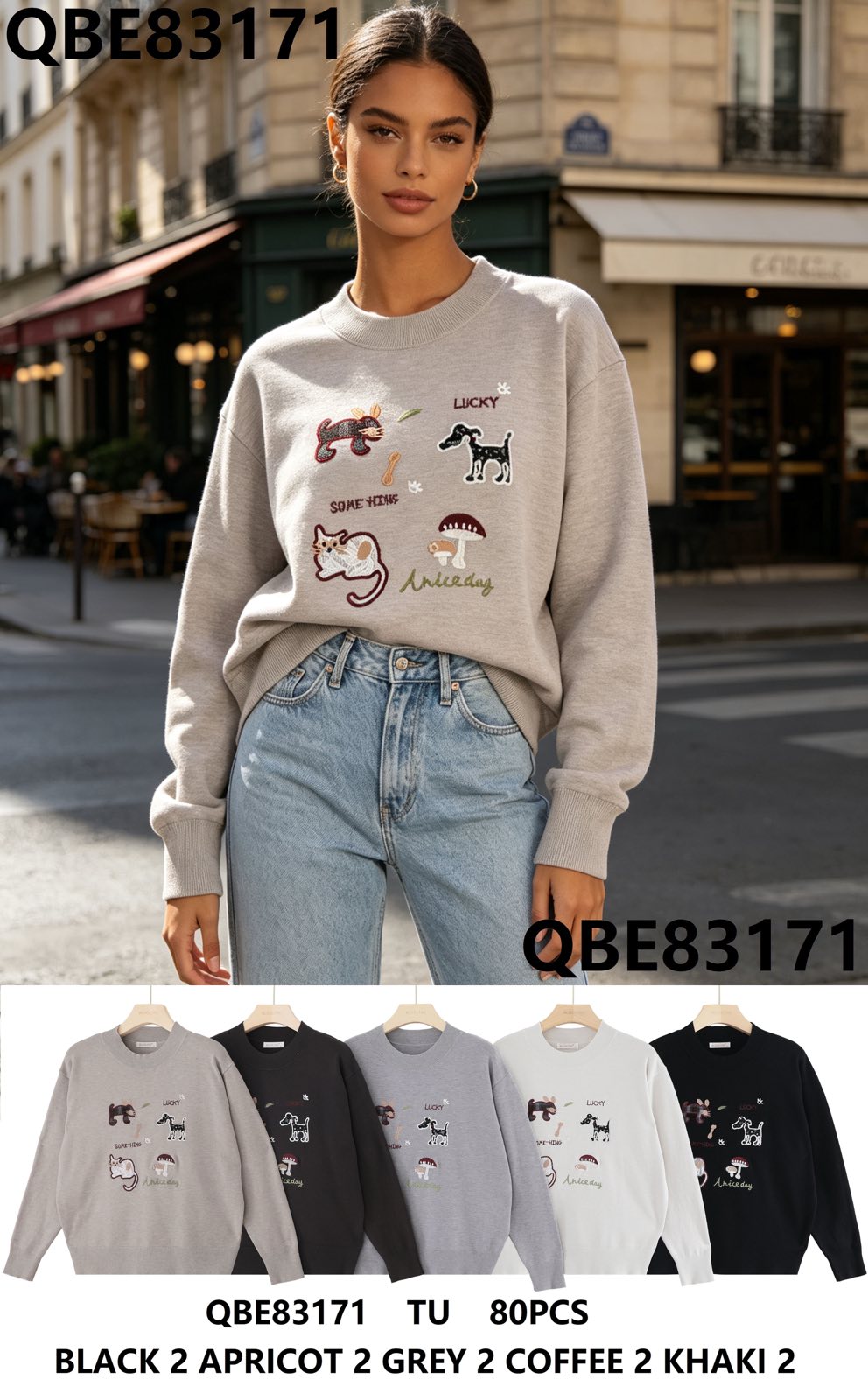 Sweter Damska