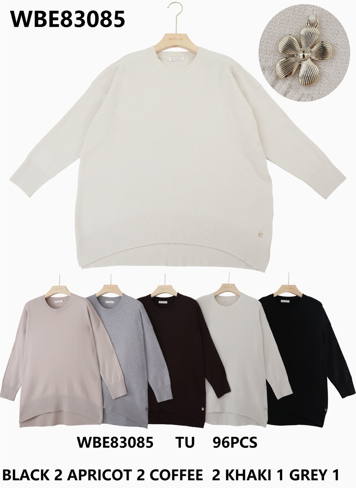 Sweter Damska