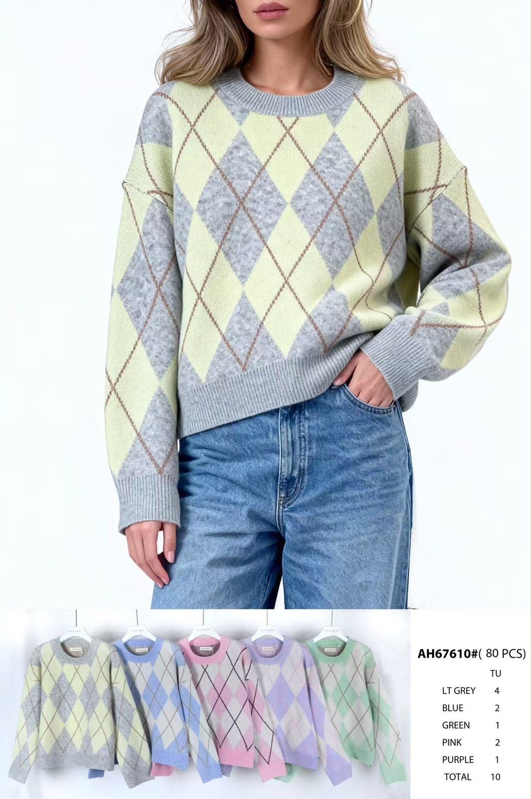 Sweter Damska