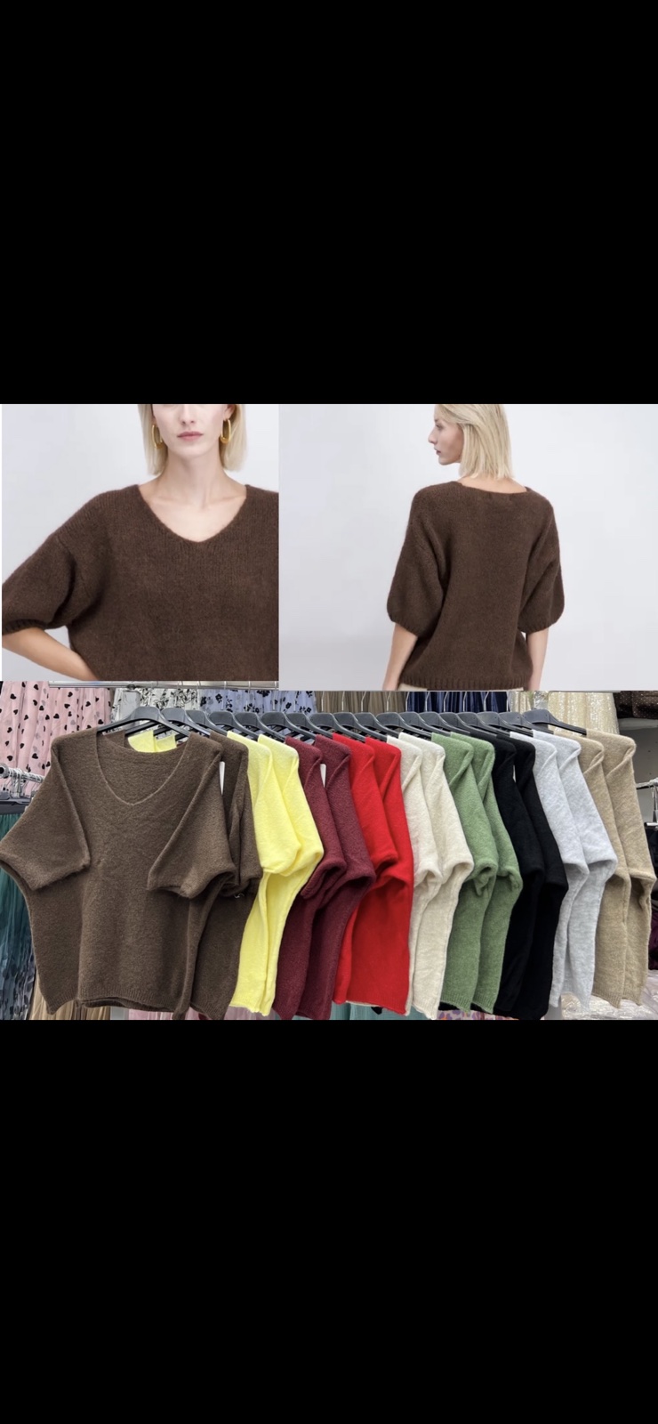 Sweter Damska