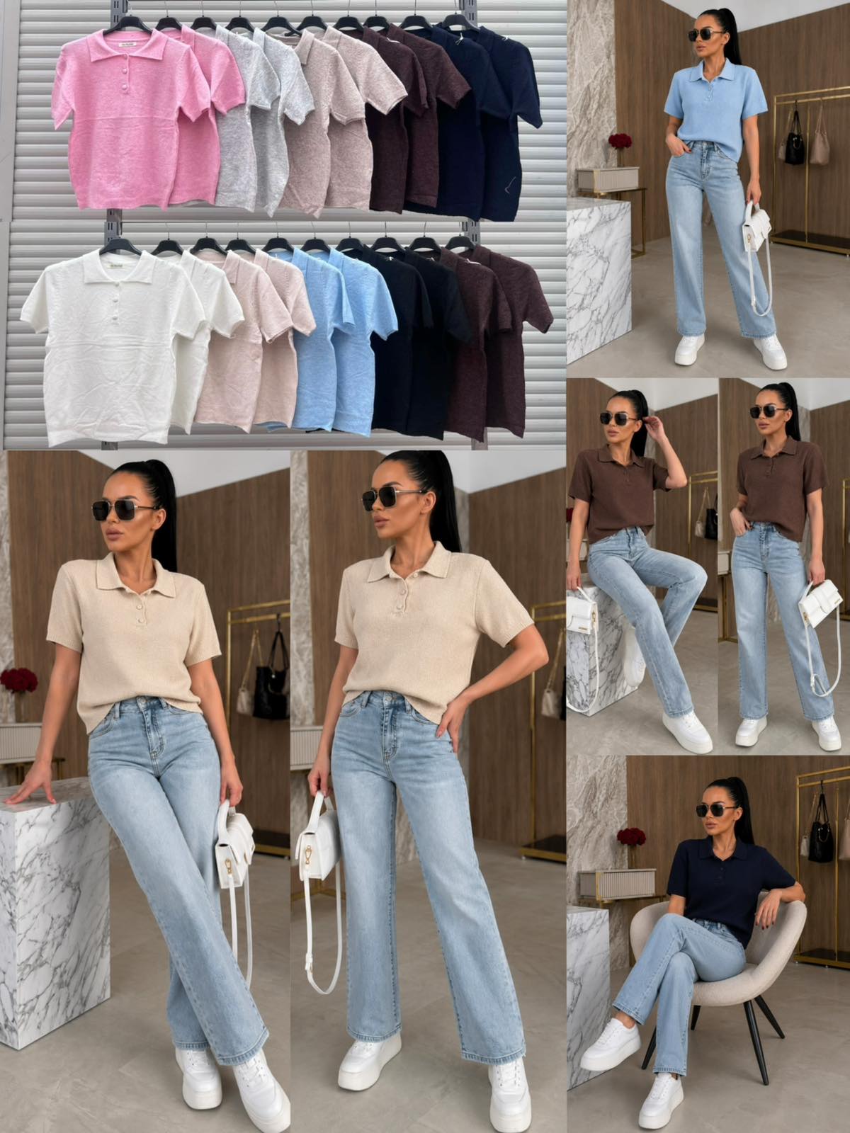 Sweter Damska
