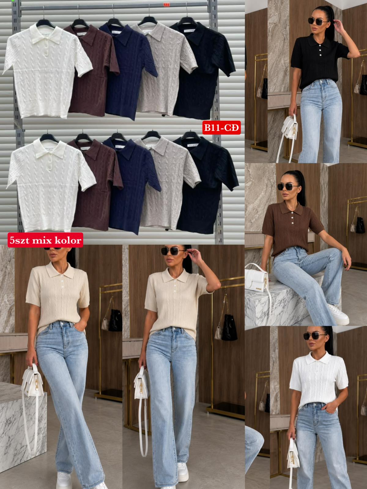 Sweter Damska
